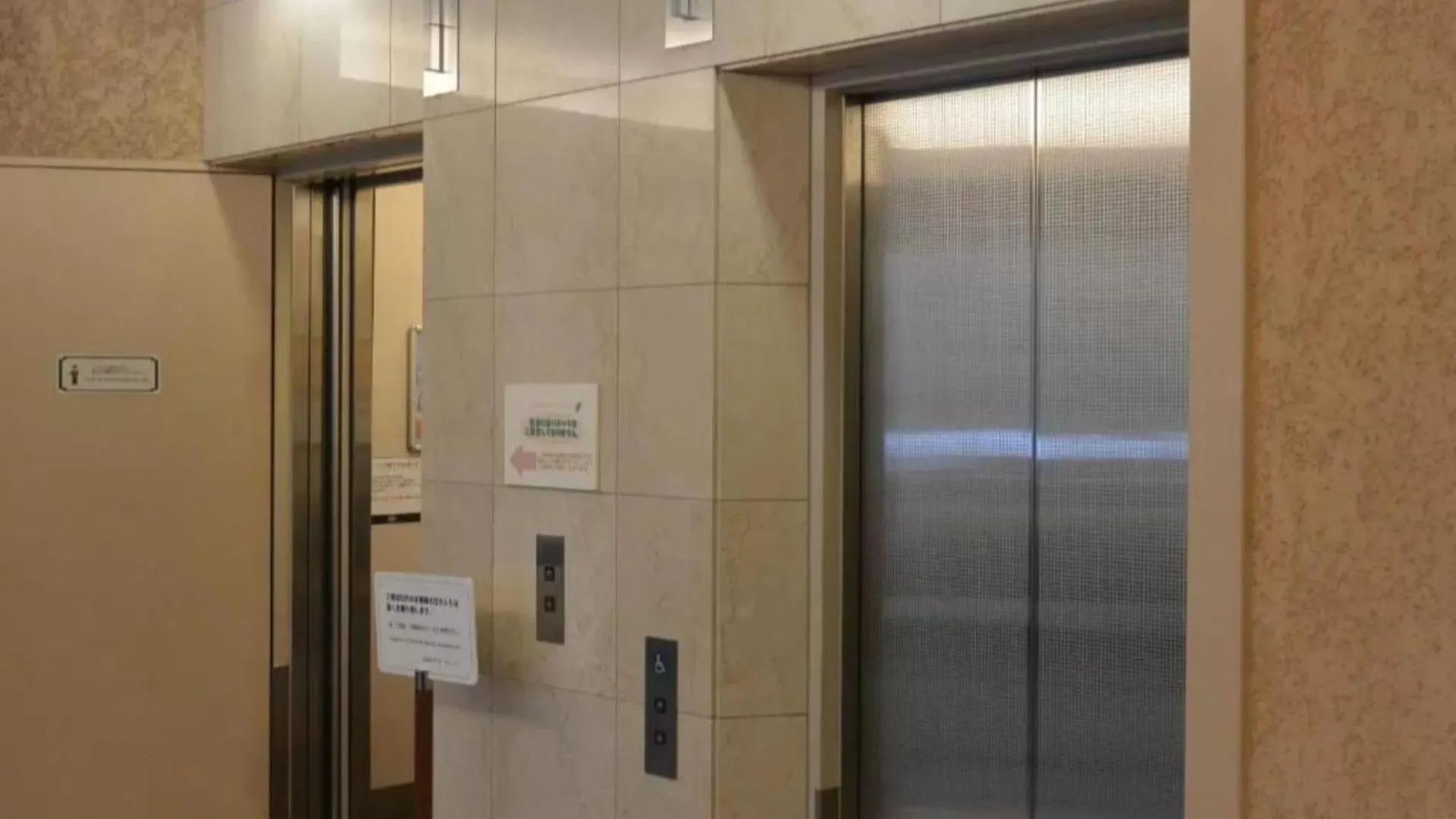 R&B Hotel Sapporo Kita 3 Nishi 2 - Vacation STAY 39504v