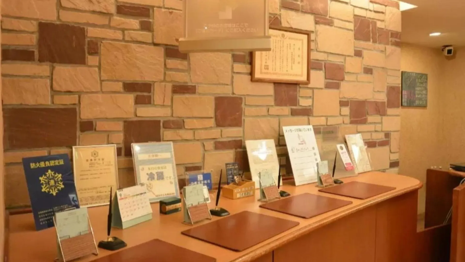 R&B Hotel Sapporo Kita 3 Nishi 2 - Vacation STAY 39504v